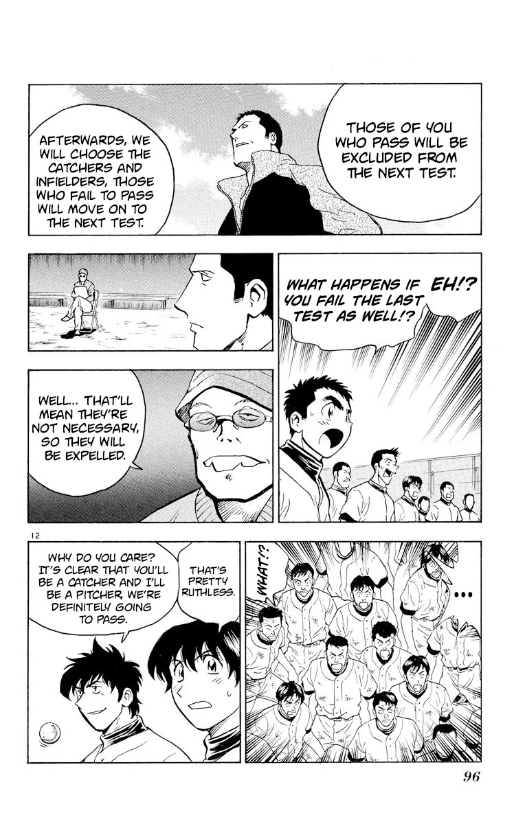 Major Chapter 220 page 11 - Chapter 220: Reasonable