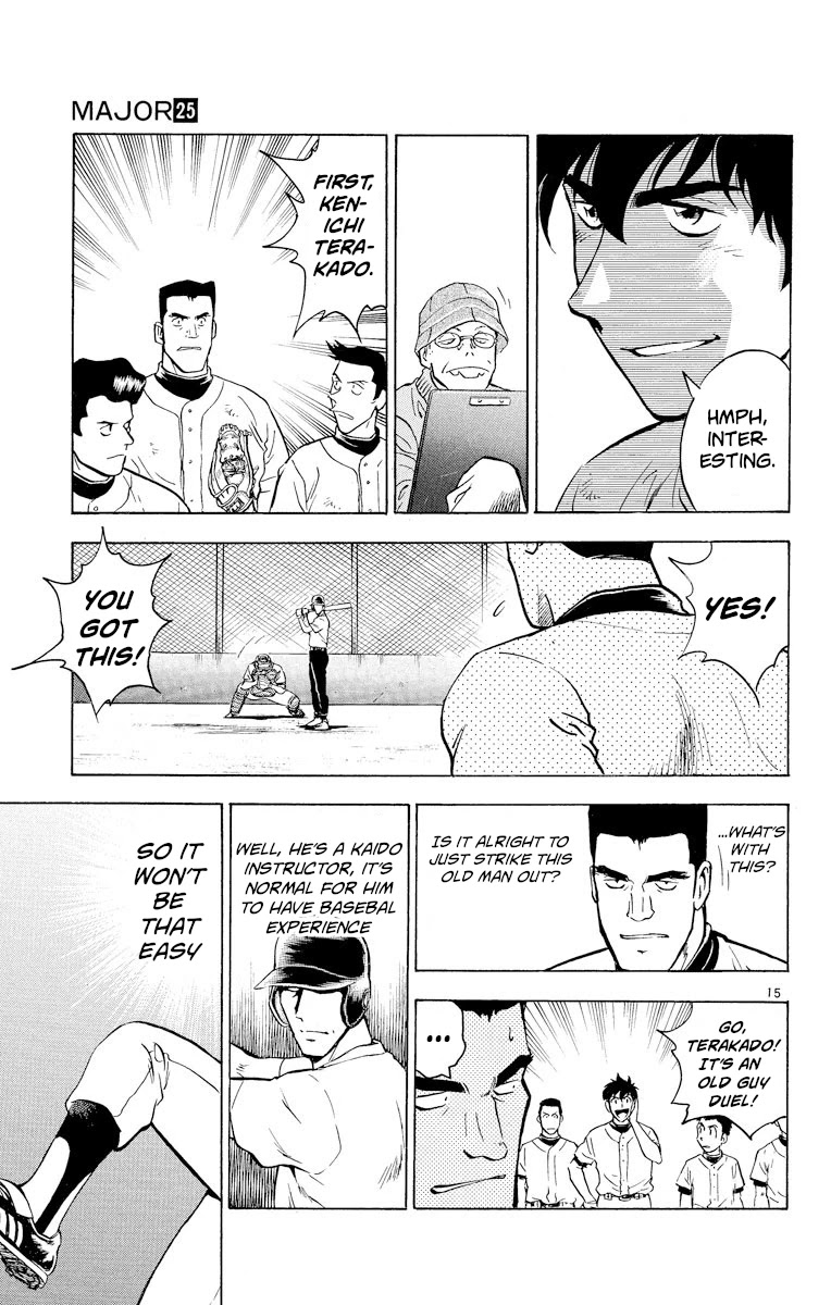Major Chapter 220 page 14 - Chapter 220: Reasonable