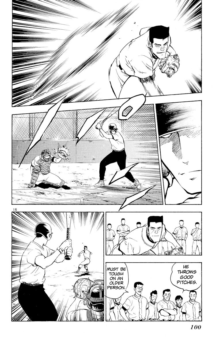 Major Chapter 220 page 15 - Chapter 220: Reasonable