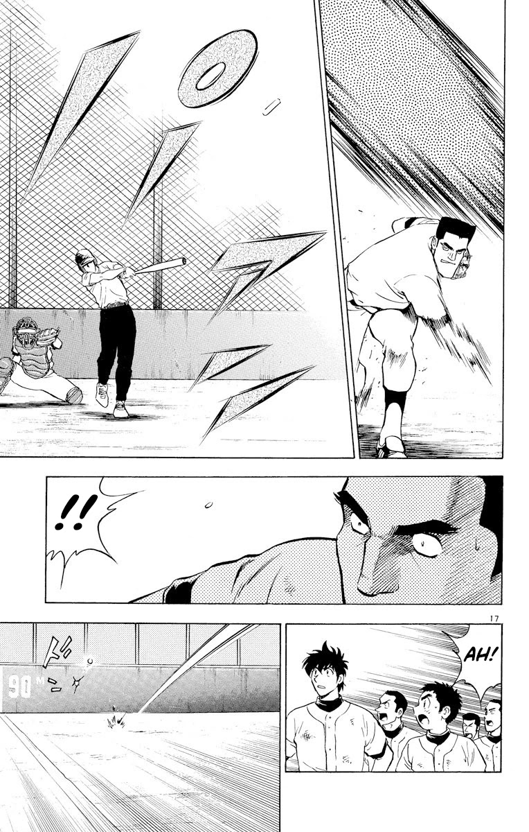 Major Chapter 220 page 16 - Chapter 220: Reasonable