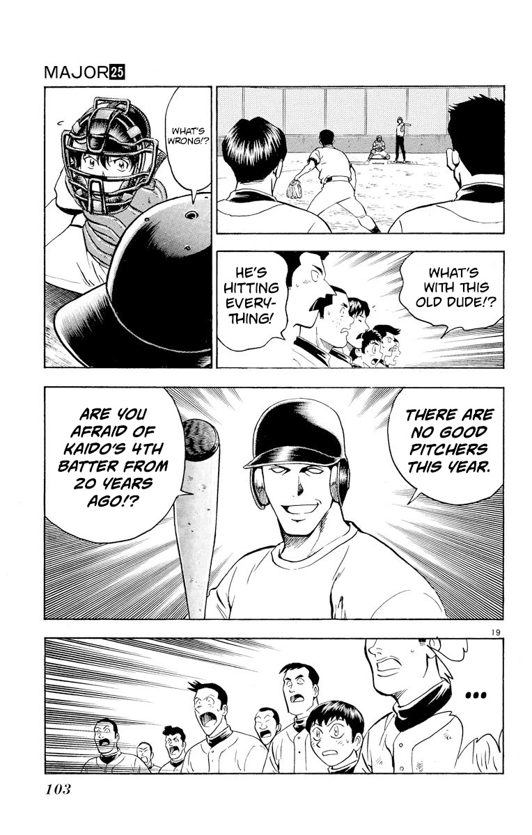 Major Chapter 220 page 18 - Chapter 220: Reasonable