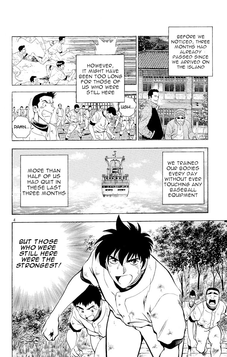 Major Chapter 220 page 4 - Chapter 220: Reasonable
