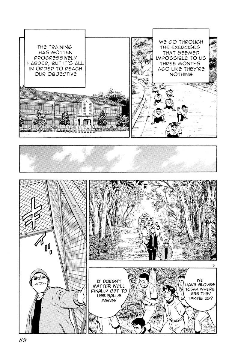 Major Chapter 220 page 5 - Chapter 220: Reasonable