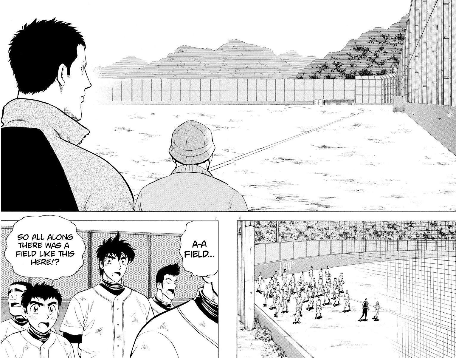 Major Chapter 220 page 6 - Chapter 220: Reasonable