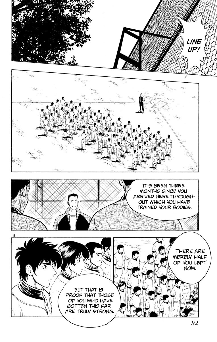 Major Chapter 220 page 7 - Chapter 220: Reasonable