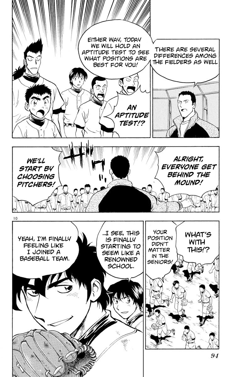 Major Chapter 220 page 9 - Chapter 220: Reasonable