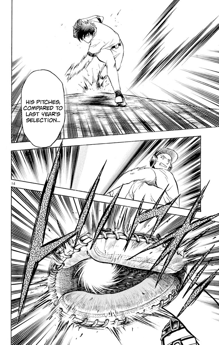 Major Chapter 221 page 13 - Chapter 221: Goro vs Inui!
