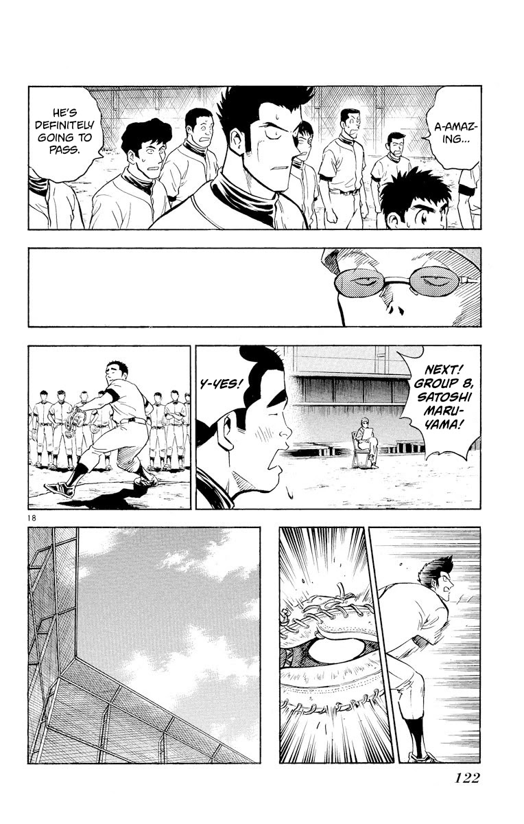 Major Chapter 221 page 17 - Chapter 221: Goro vs Inui!