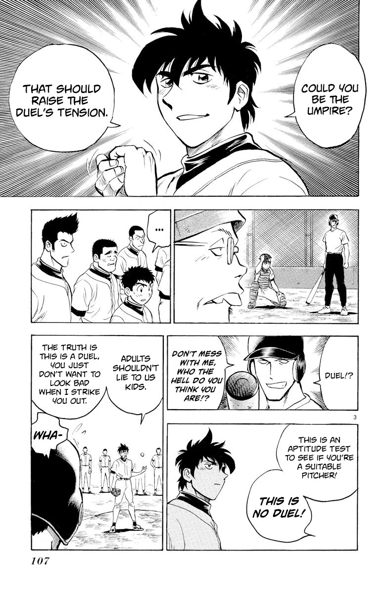 Major Chapter 221 page 3 - Chapter 221: Goro vs Inui!