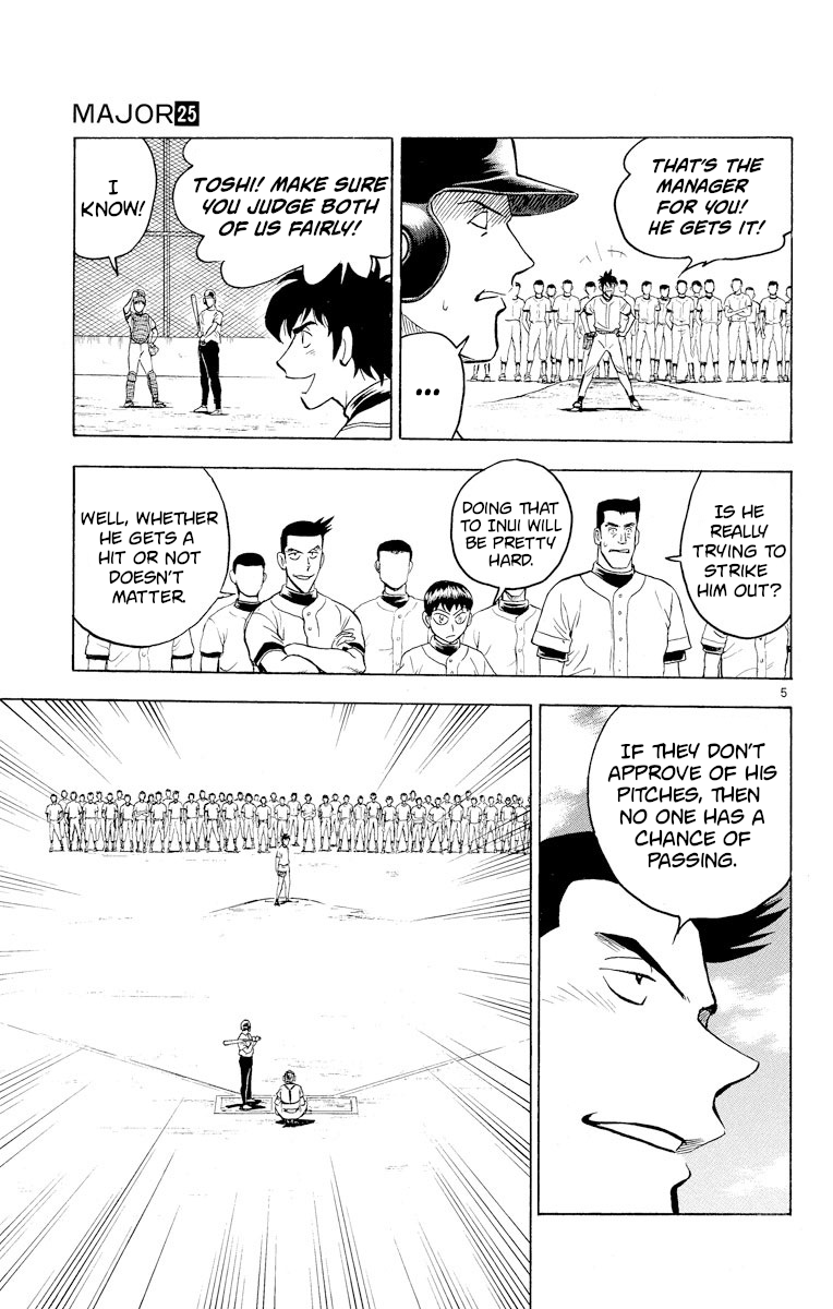 Major Chapter 221 page 5 - Chapter 221: Goro vs Inui!