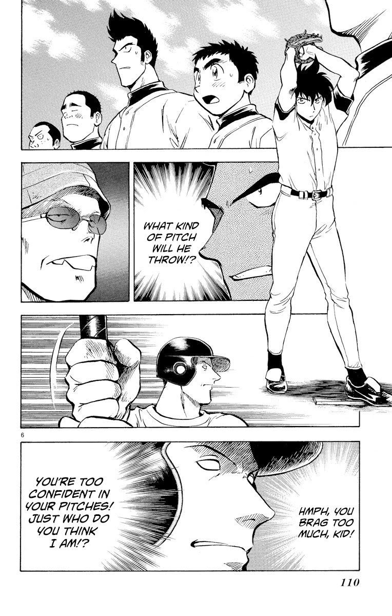 Major Chapter 221 page 6 - Chapter 221: Goro vs Inui!