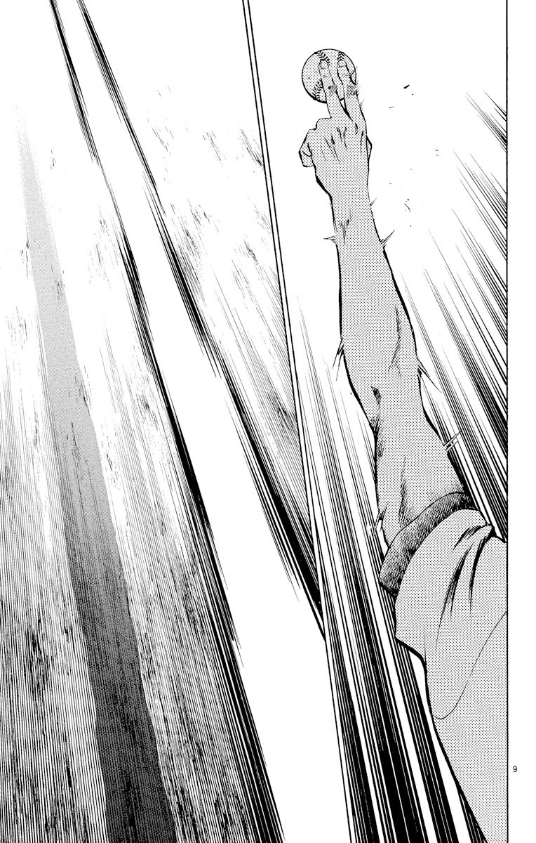 Major Chapter 221 page 9 - Chapter 221: Goro vs Inui!
