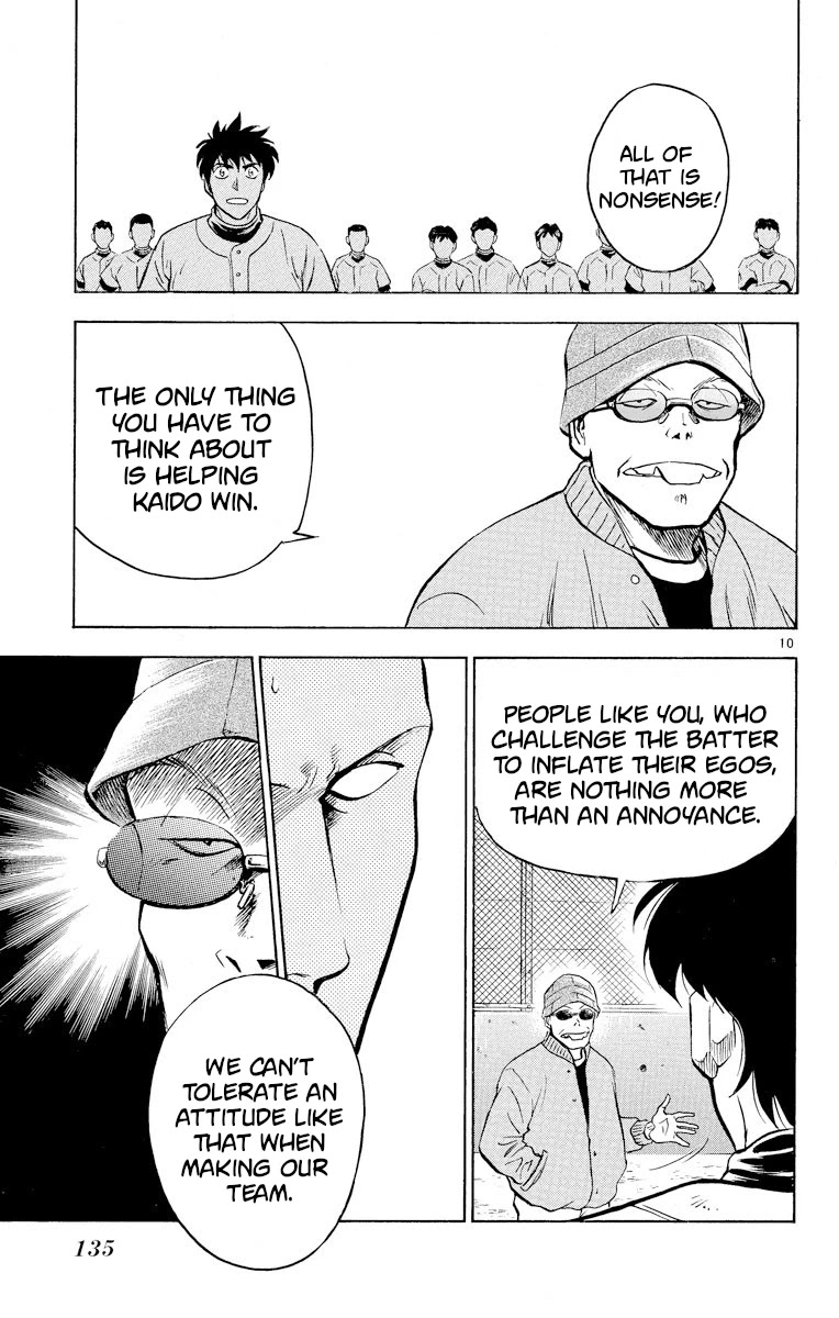 Major Chapter 222 page 10 - Chapter 222: Failure!?