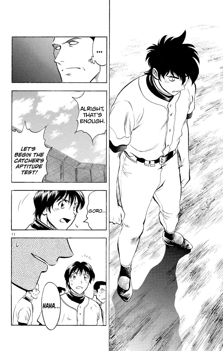 Major Chapter 222 page 11 - Chapter 222: Failure!?