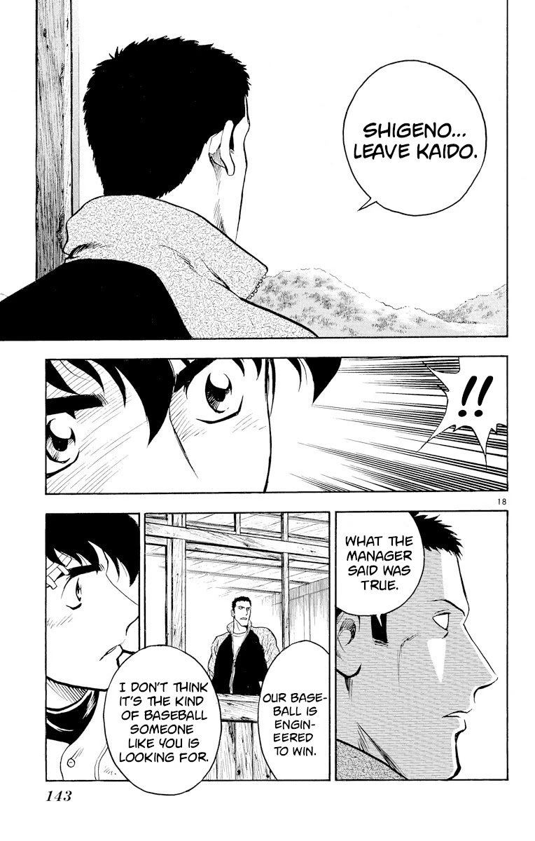 Major Chapter 222 page 18 - Chapter 222: Failure!?