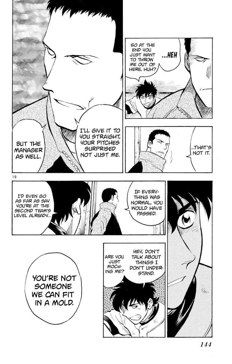 Major Chapter 222 page 19 - Chapter 222: Failure!?