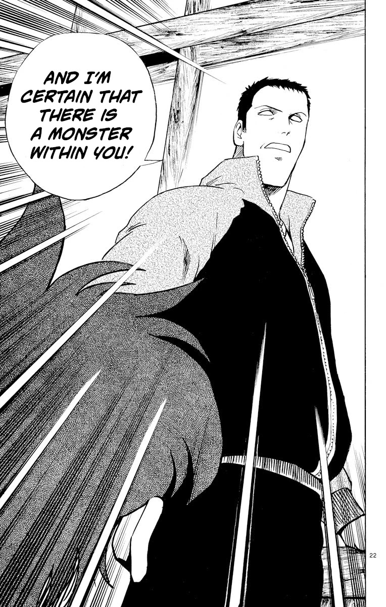 Major Chapter 222 page 22 - Chapter 222: Failure!?
