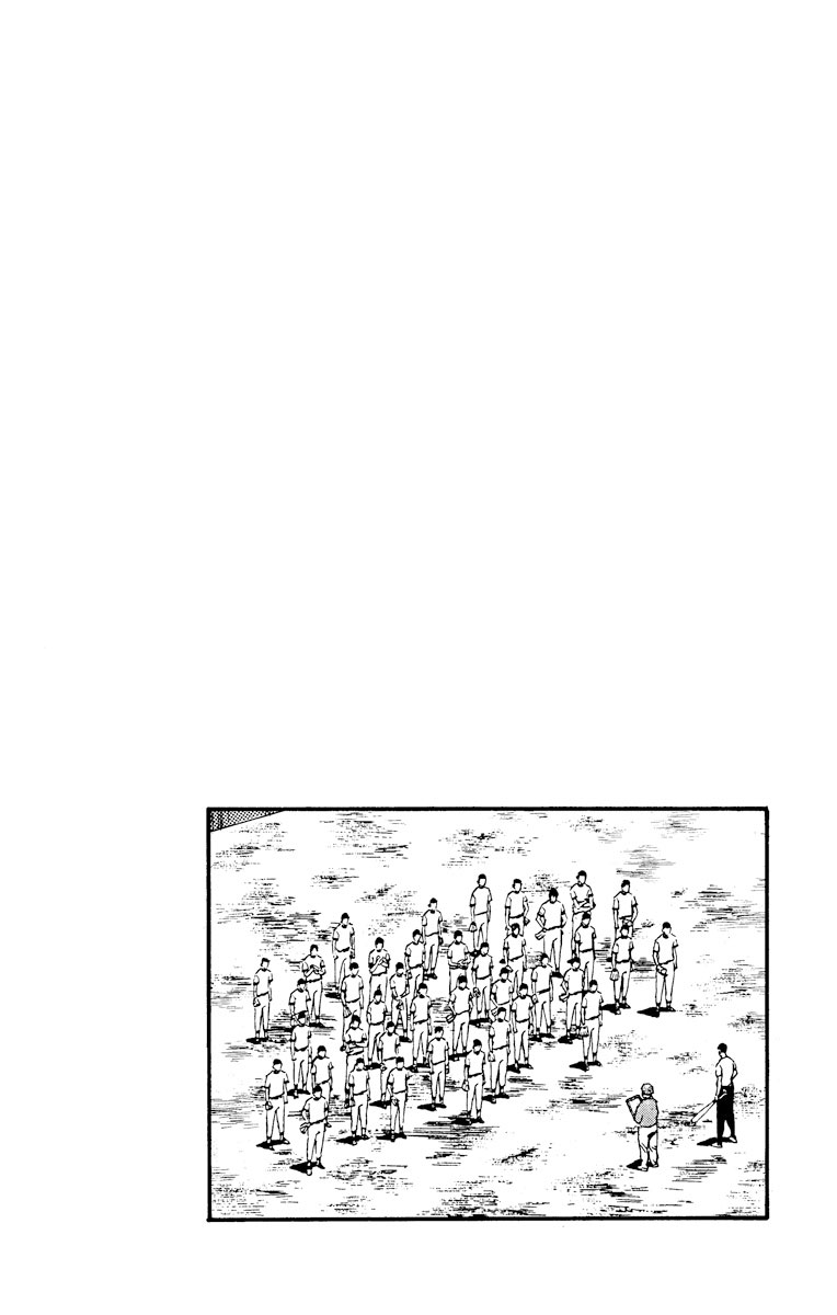 Major Chapter 222 page 3 - Chapter 222: Failure!?