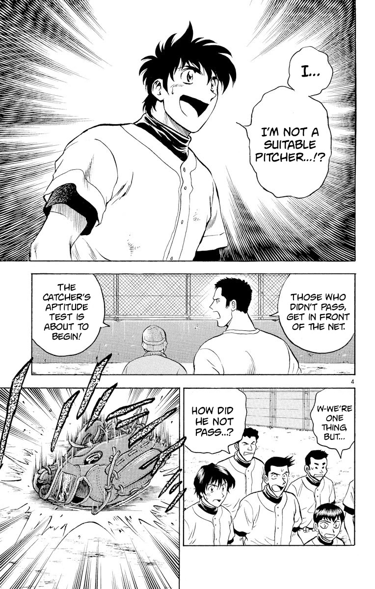 Major Chapter 222 page 4 - Chapter 222: Failure!?