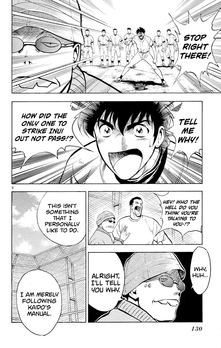Major Chapter 222 page 5 - Chapter 222: Failure!?