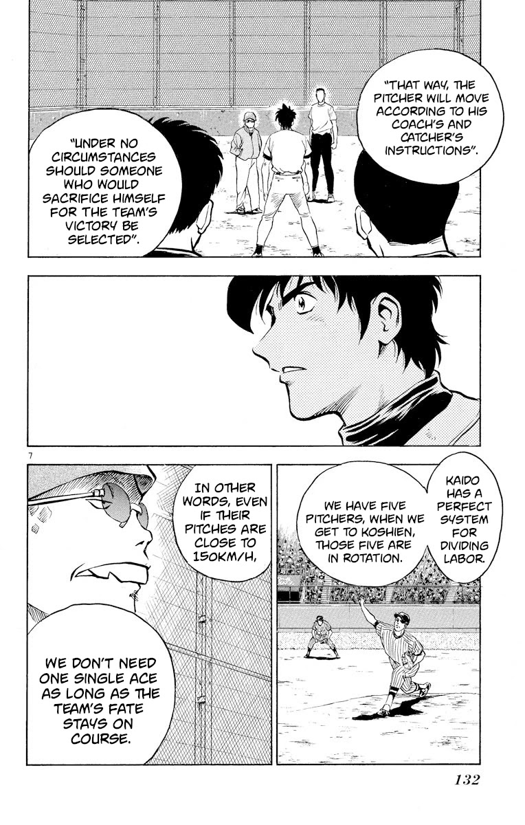 Major Chapter 222 page 7 - Chapter 222: Failure!?