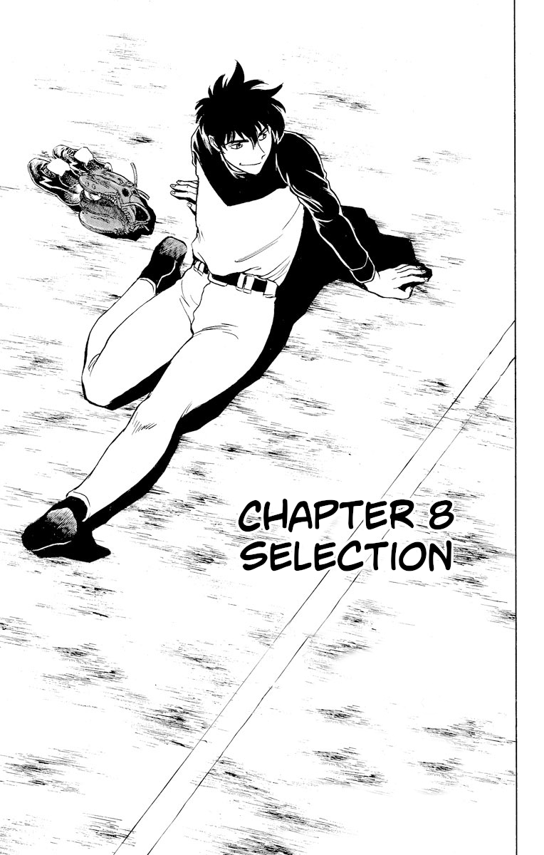 Major Chapter 223 page 1 - Chapter 223: Selection