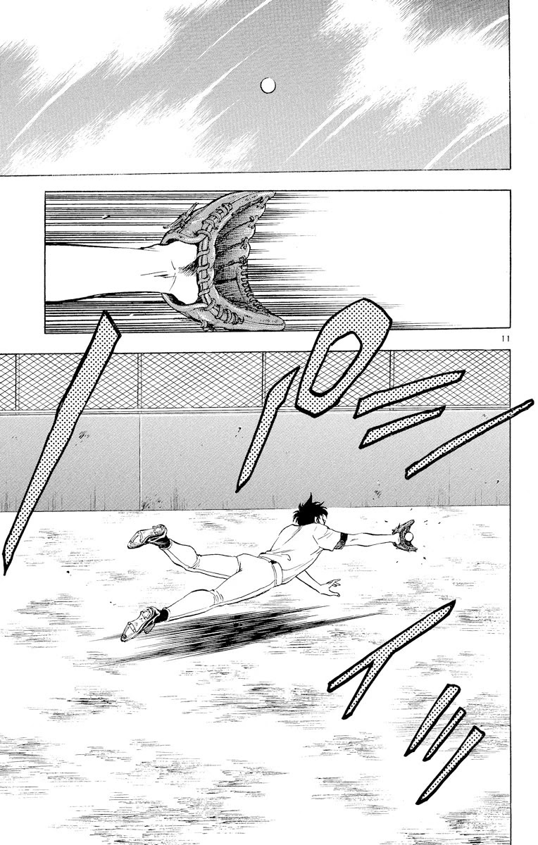Major Chapter 223 page 11 - Chapter 223: Selection