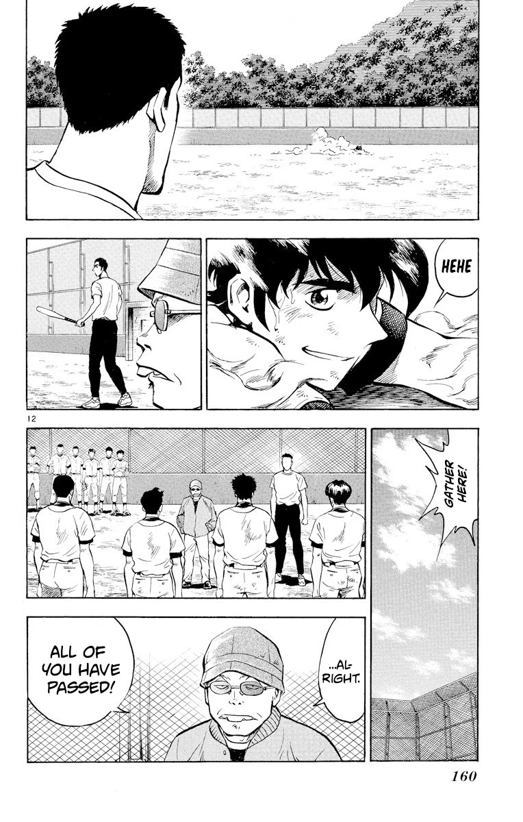 Major Chapter 223 page 12 - Chapter 223: Selection