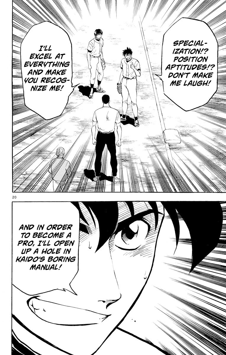Major Chapter 223 page 20 - Chapter 223: Selection