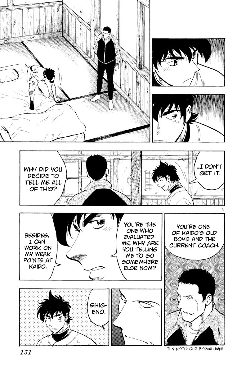 Major Chapter 223 page 3 - Chapter 223: Selection