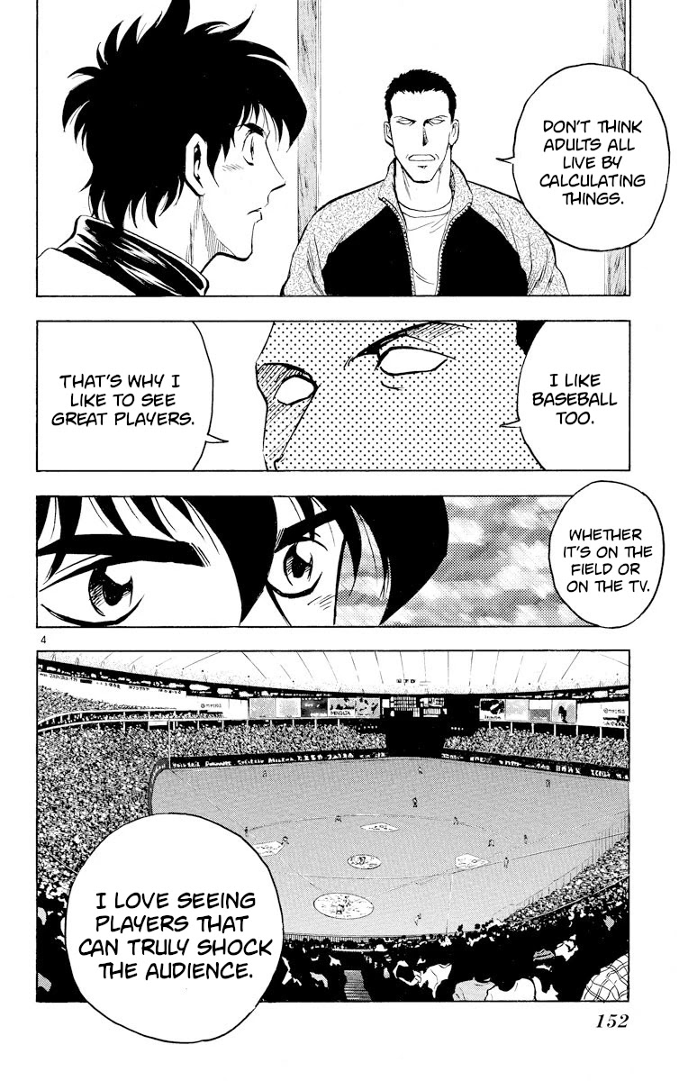Major Chapter 223 page 4 - Chapter 223: Selection