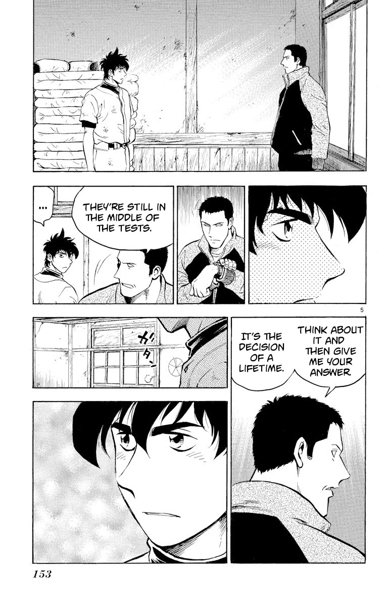 Major Chapter 223 page 5 - Chapter 223: Selection