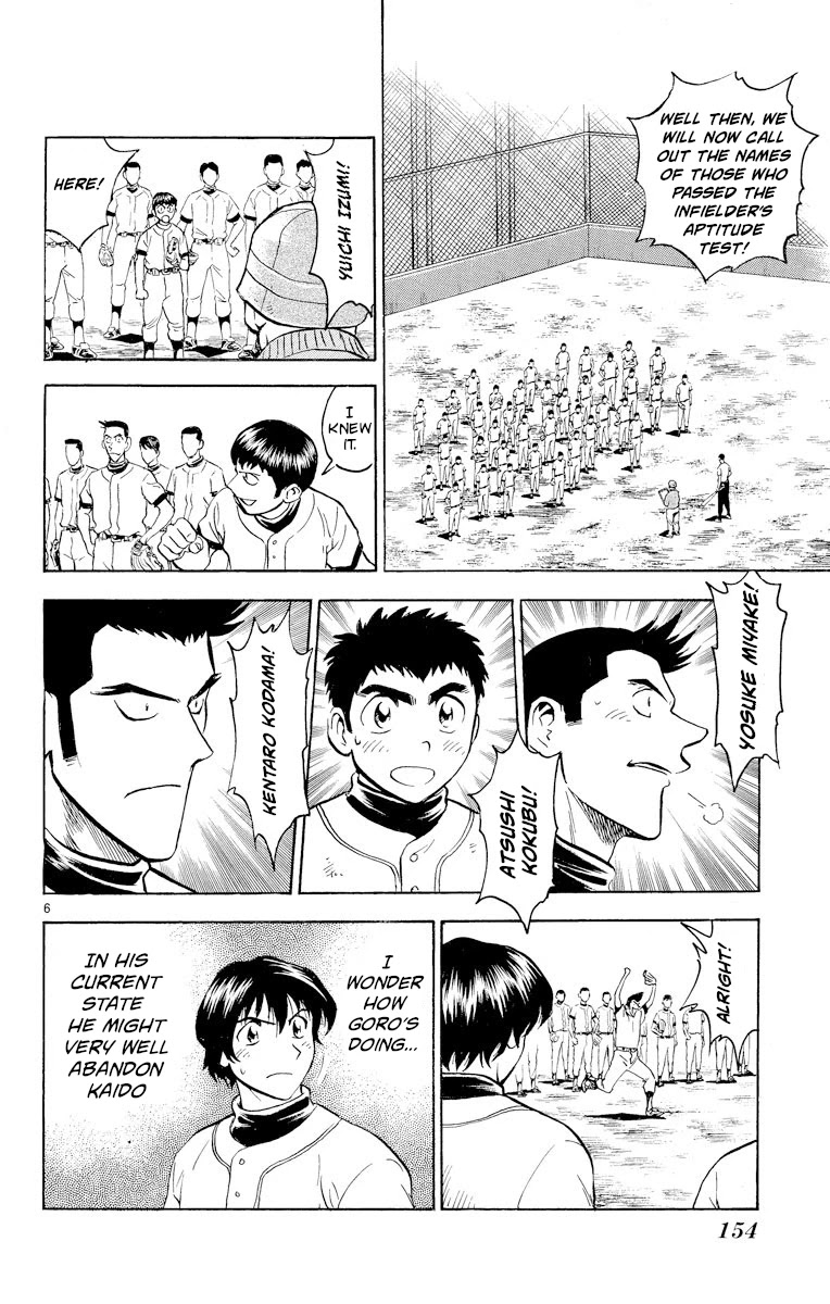 Major Chapter 223 page 6 - Chapter 223: Selection