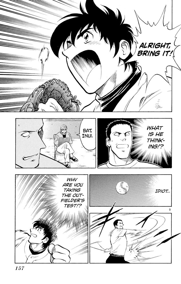 Major Chapter 223 page 9 - Chapter 223: Selection