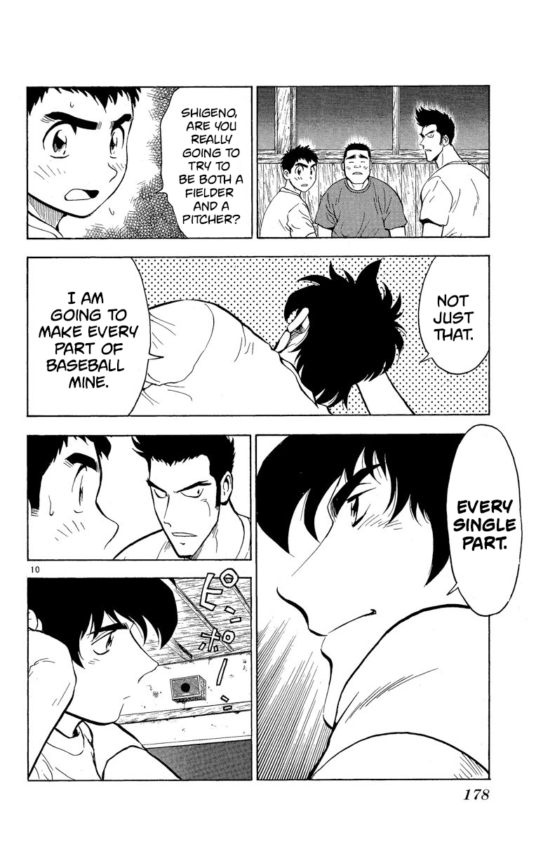 Major Chapter 224 page 10 - Chapter 224: Don't Underestimate Him!