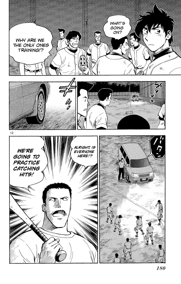 Major Chapter 224 page 12 - Chapter 224: Don't Underestimate Him!