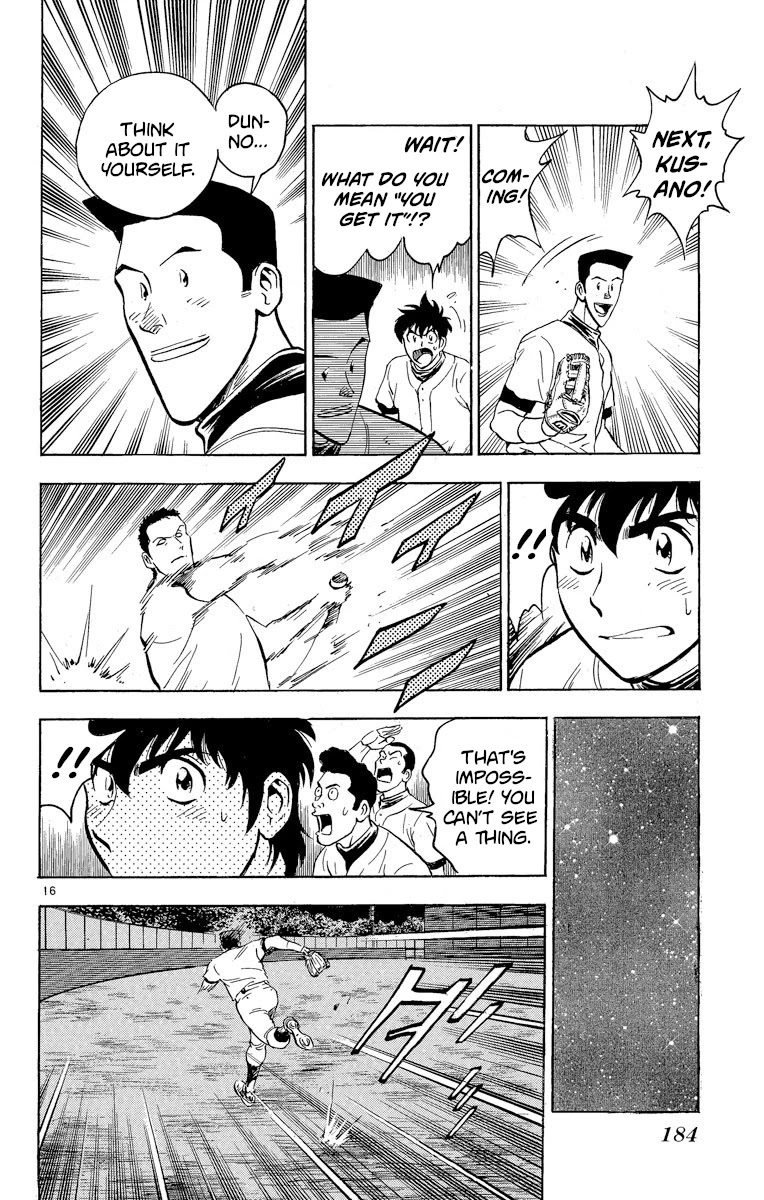 Major Chapter 224 page 16 - Chapter 224: Don't Underestimate Him!