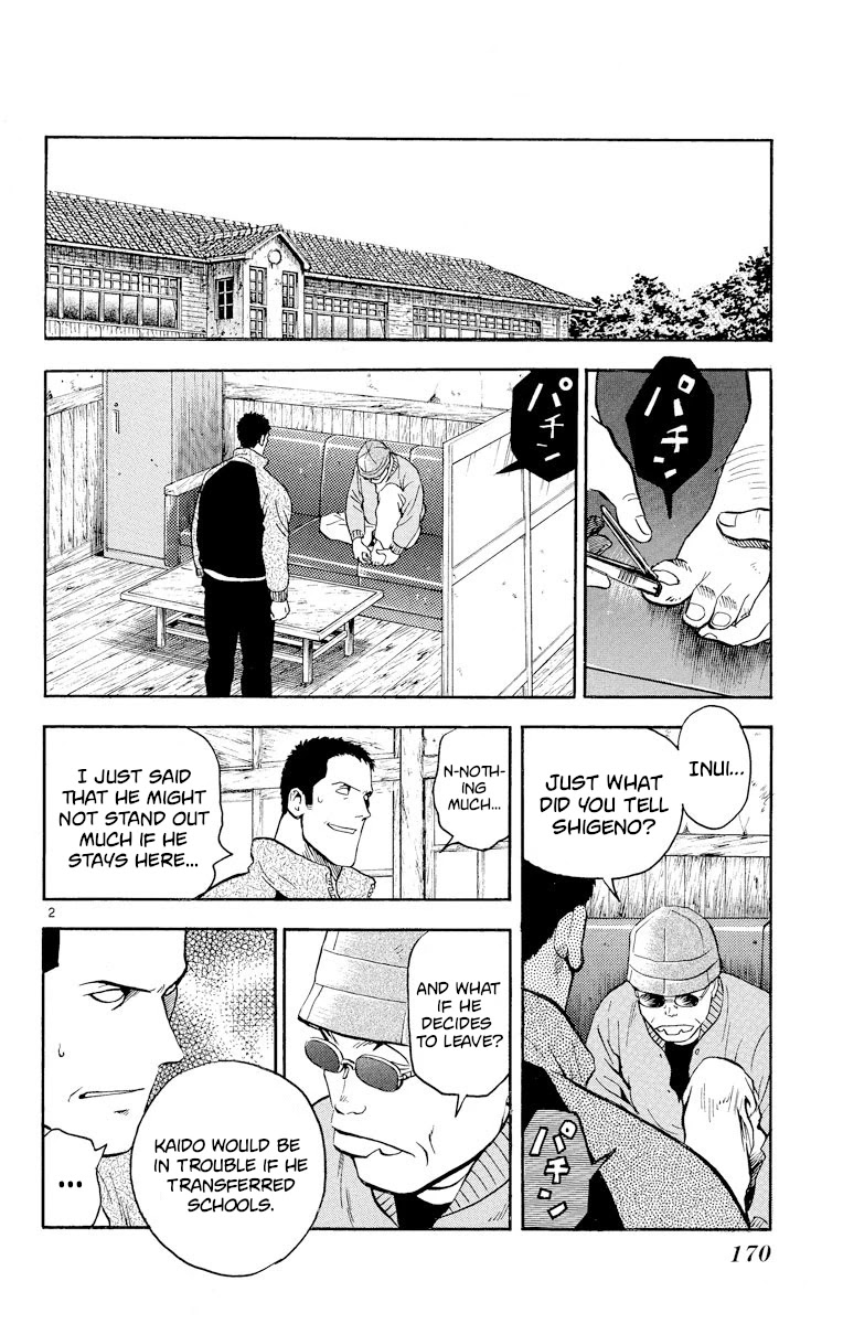 Major Chapter 224 page 2 - Chapter 224: Don't Underestimate Him!