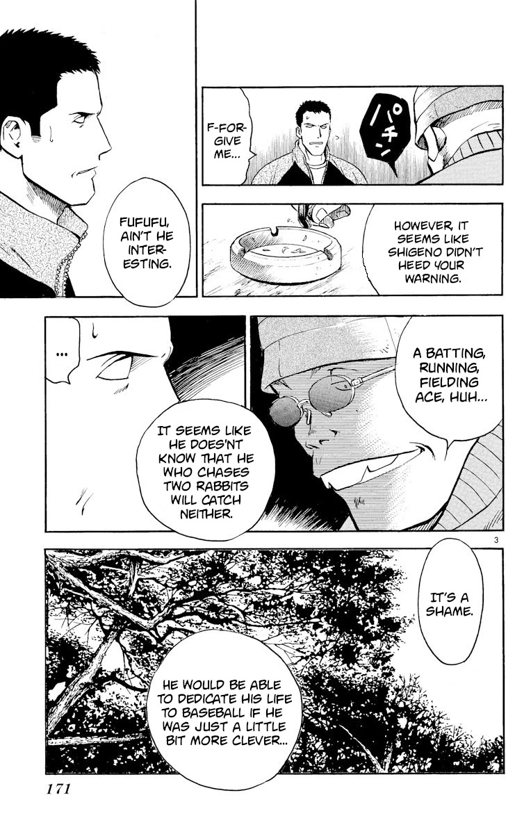 Major Chapter 224 page 3 - Chapter 224: Don't Underestimate Him!