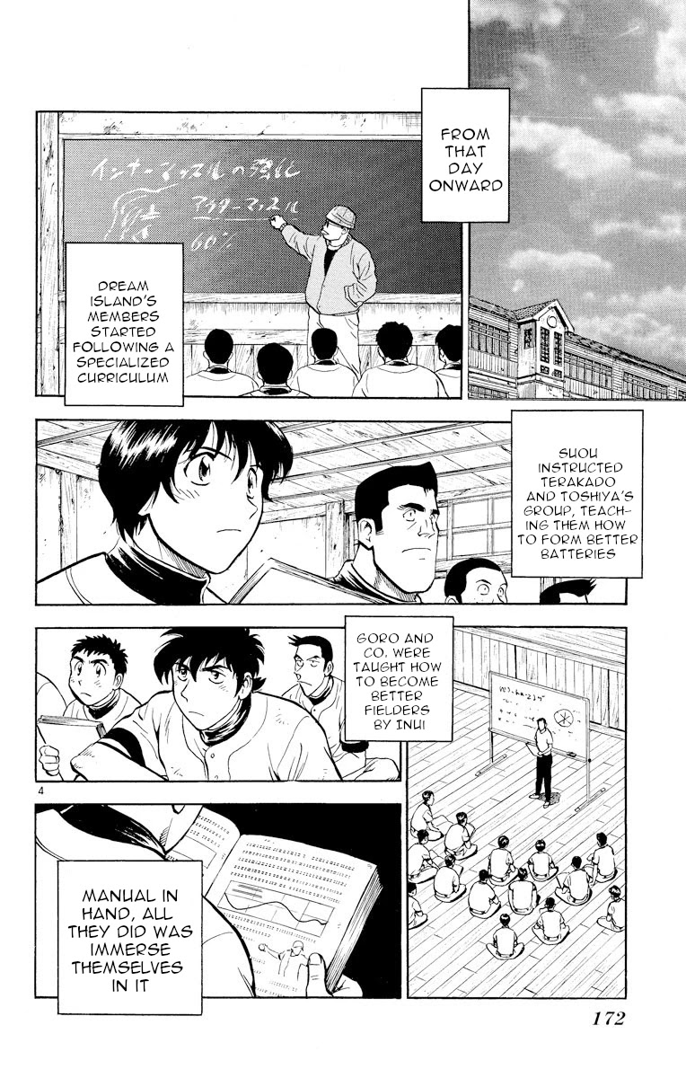 Major Chapter 224 page 4 - Chapter 224: Don't Underestimate Him!