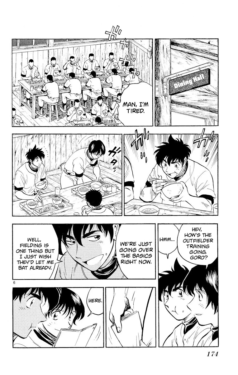 Major Chapter 224 page 6 - Chapter 224: Don't Underestimate Him!