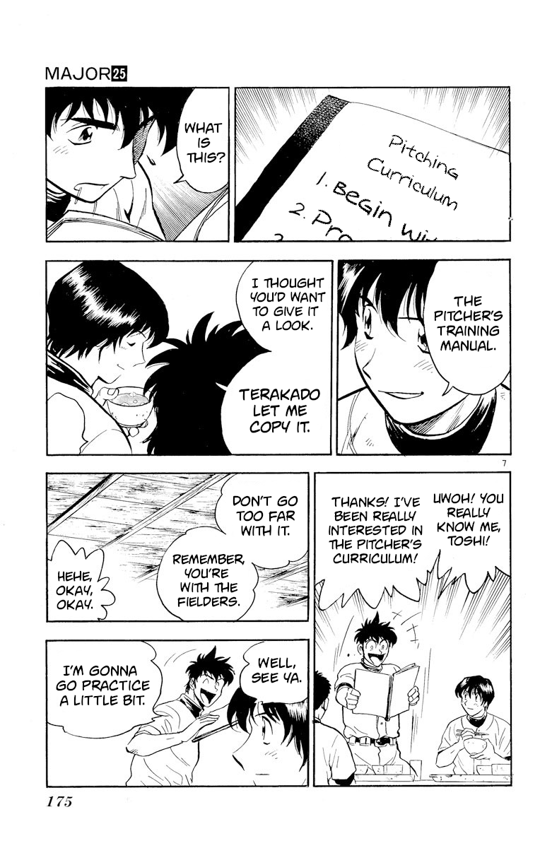 Major Chapter 224 page 7 - Chapter 224: Don't Underestimate Him!
