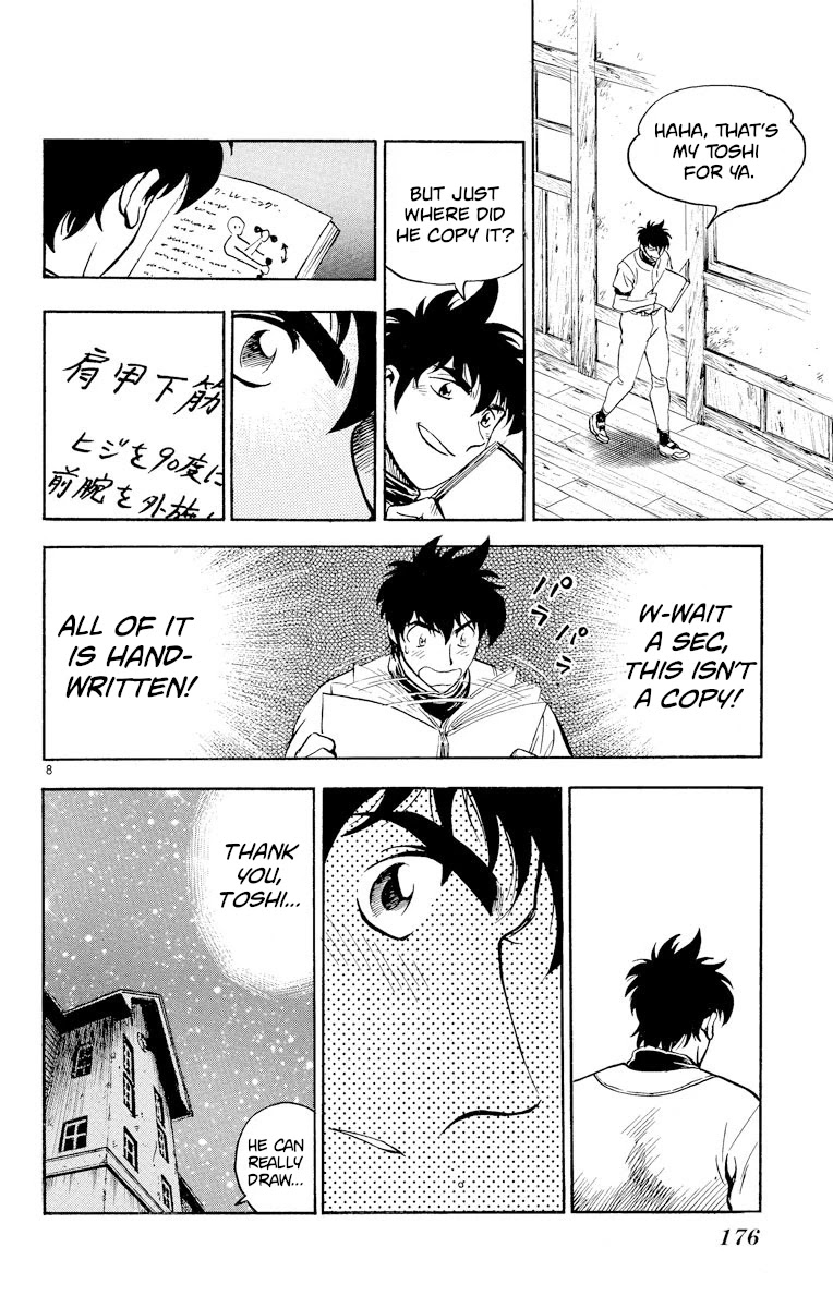 Major Chapter 224 page 8 - Chapter 224: Don't Underestimate Him!