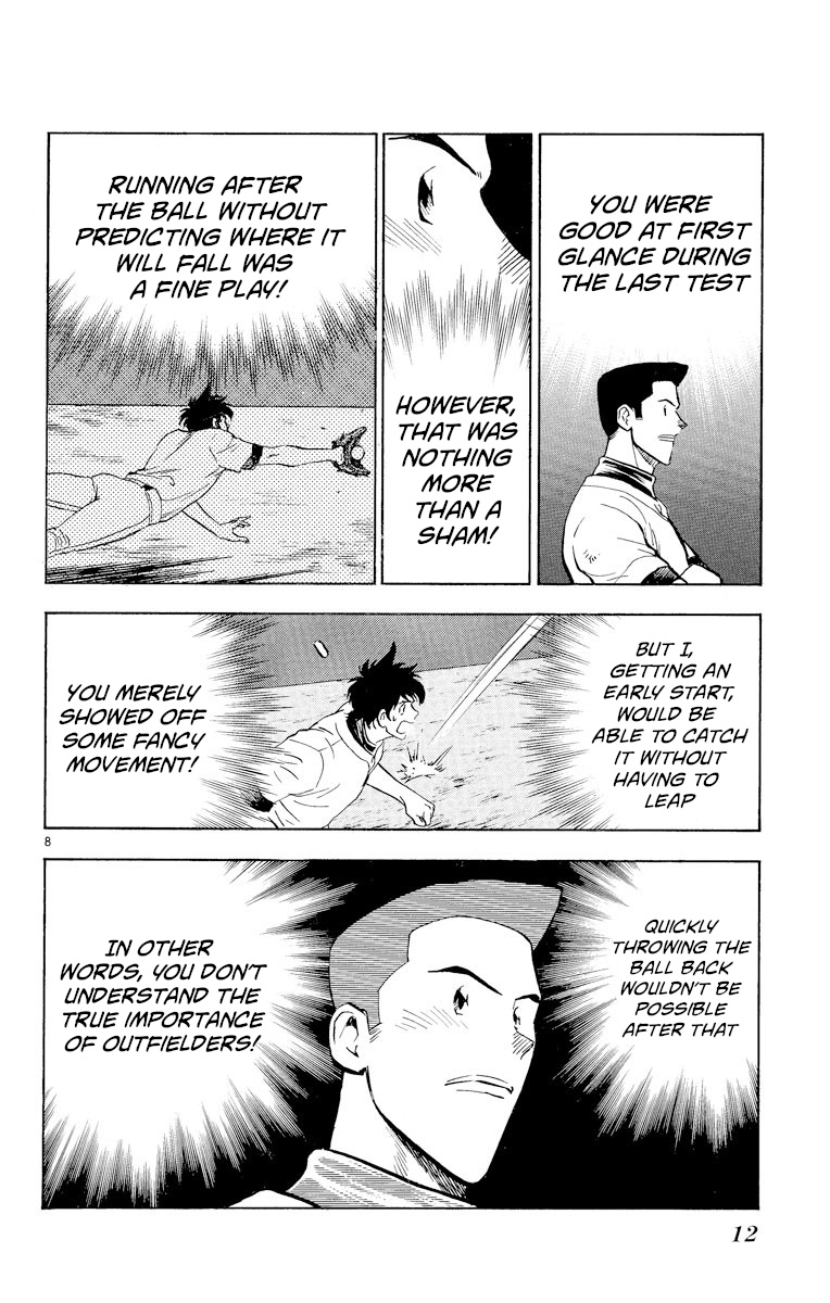 Major Chapter 225 page 11 - Chapter 225: Hits In The Dark