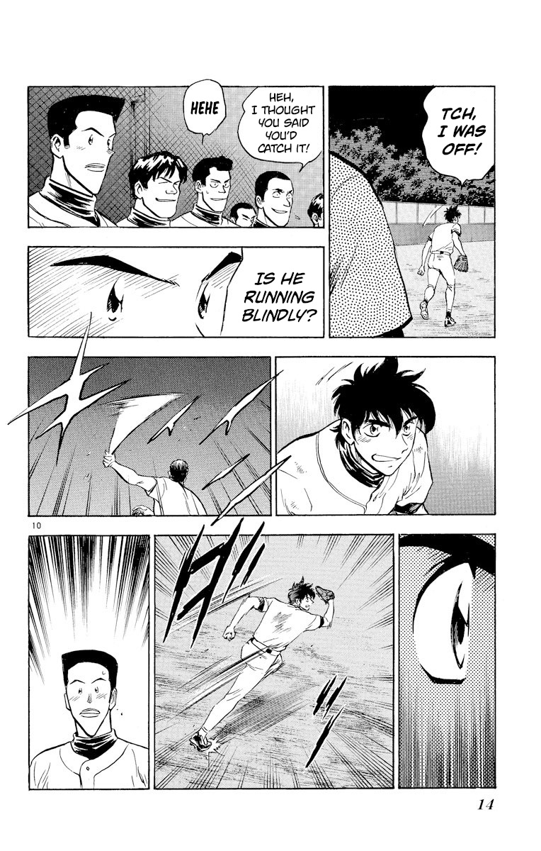 Major Chapter 225 page 13 - Chapter 225: Hits In The Dark