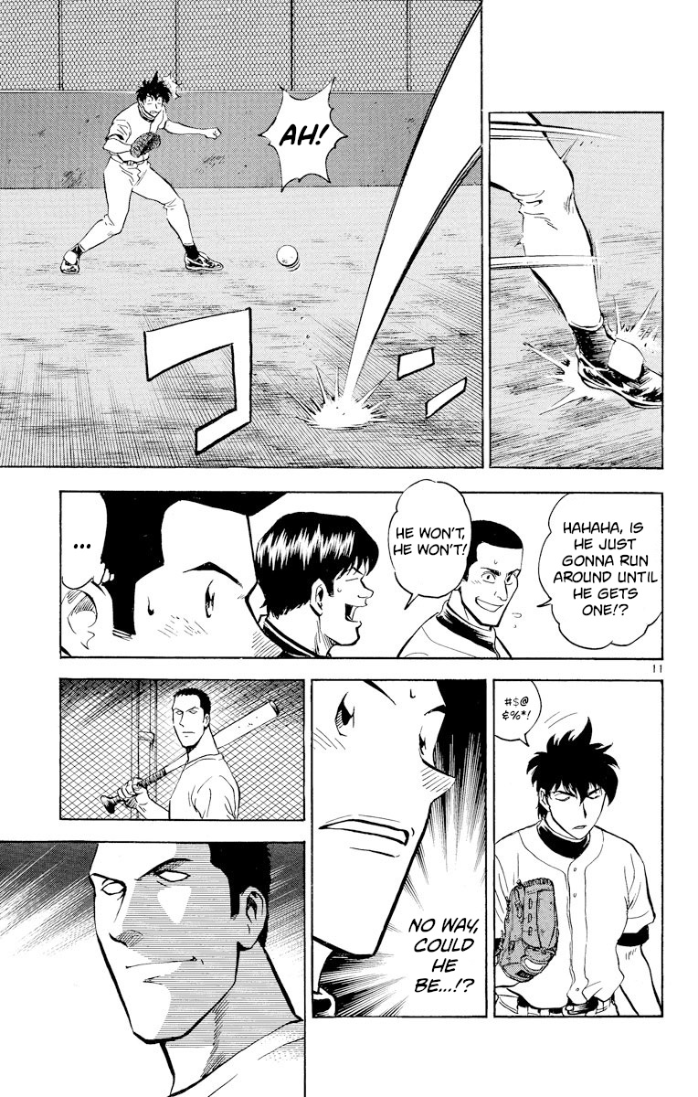 Major Chapter 225 page 14 - Chapter 225: Hits In The Dark