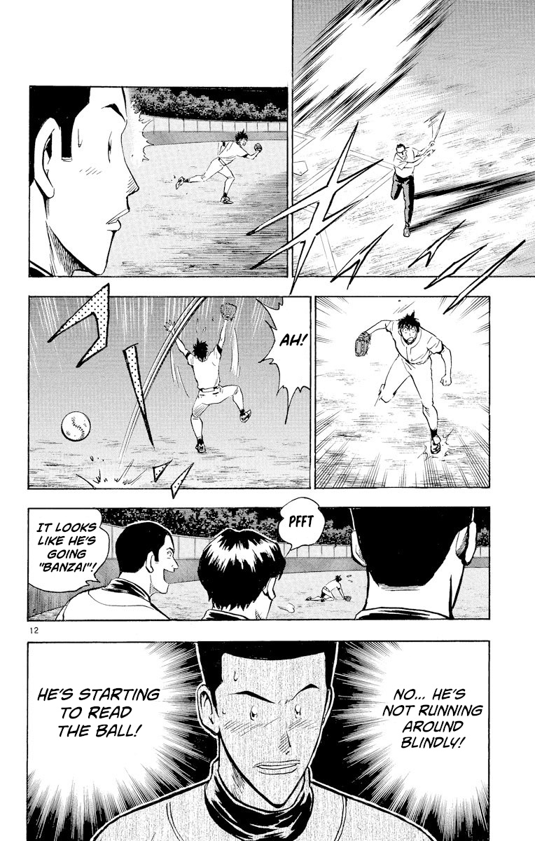 Major Chapter 225 page 15 - Chapter 225: Hits In The Dark