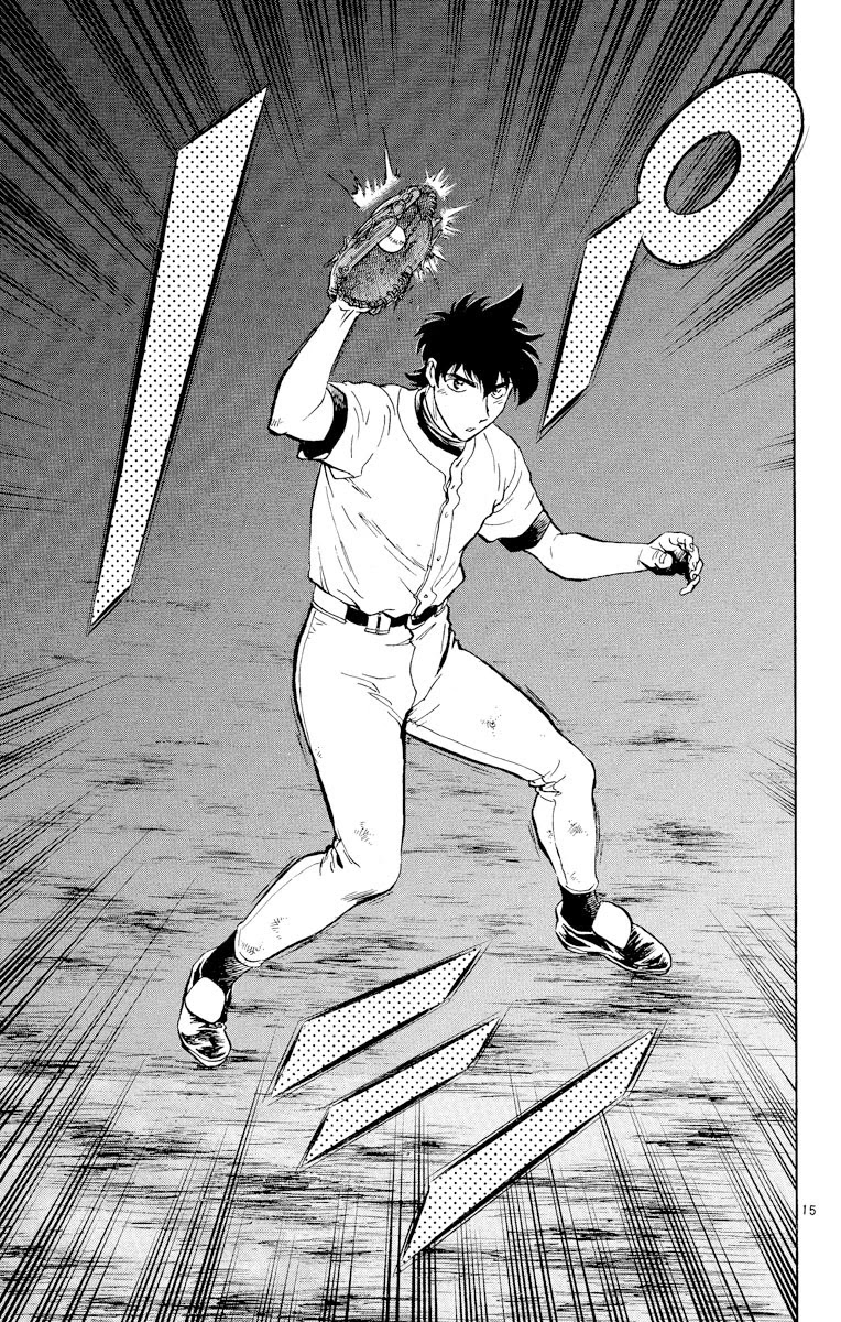 Major Chapter 225 page 18 - Chapter 225: Hits In The Dark