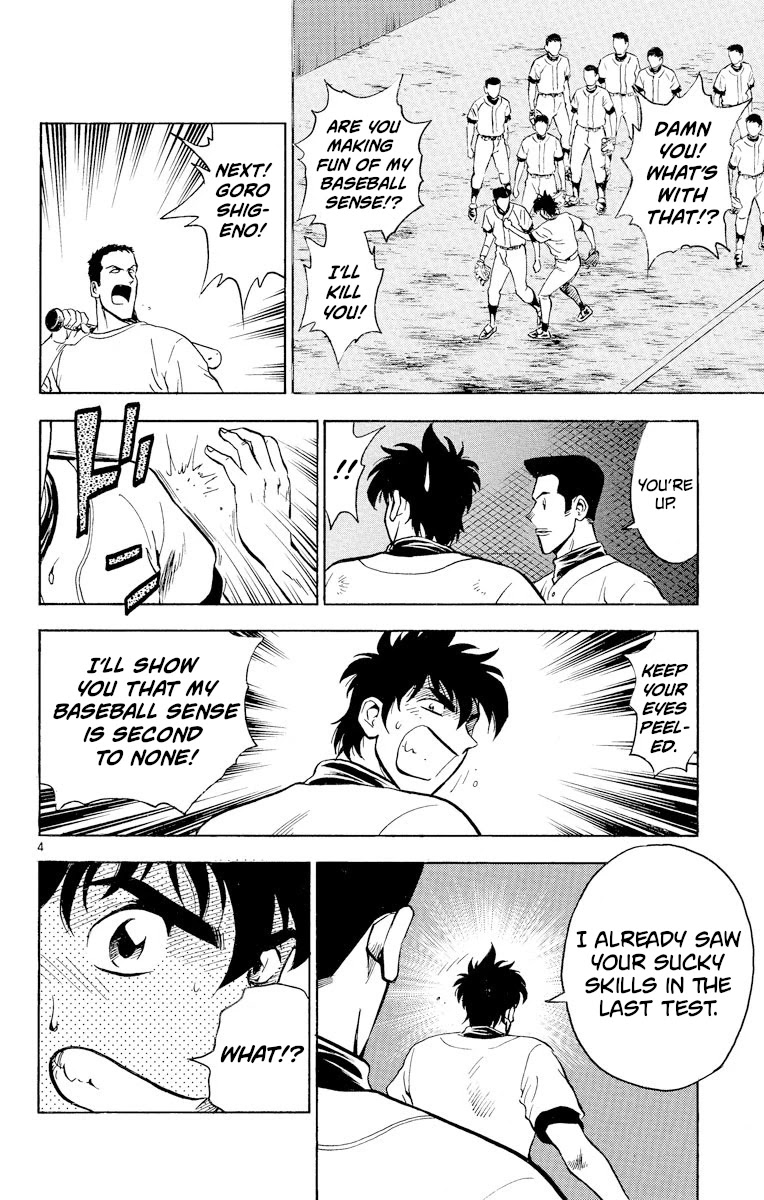 Major Chapter 225 page 7 - Chapter 225: Hits In The Dark