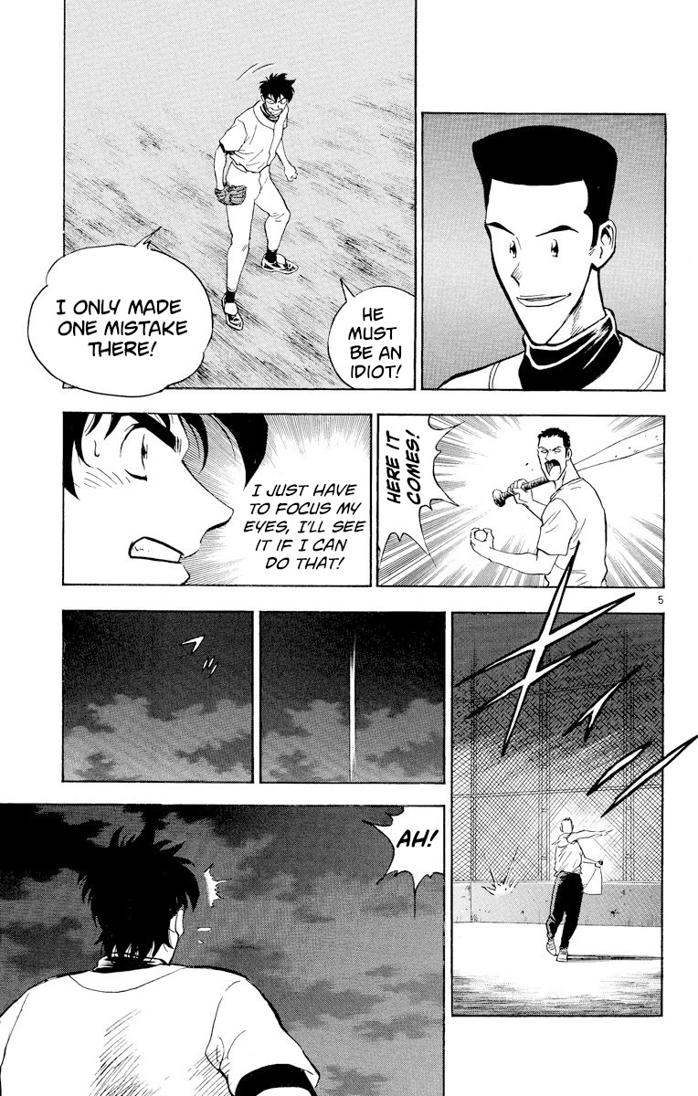 Major Chapter 225 page 8 - Chapter 225: Hits In The Dark
